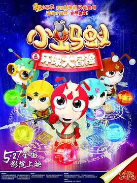 亚洲日本欧美产综合在线