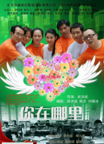欧美日韩一区二区三区在线观看